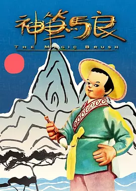 日韩麻豆